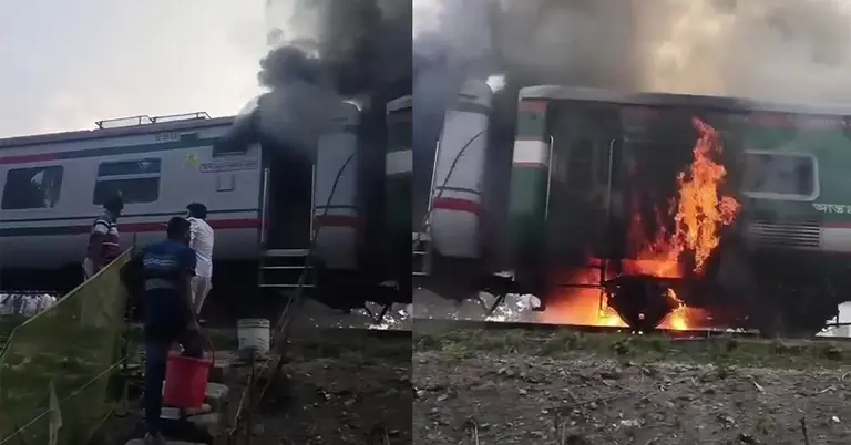 চট্টলা এক্সপ্রেসের বগিতে আগুন